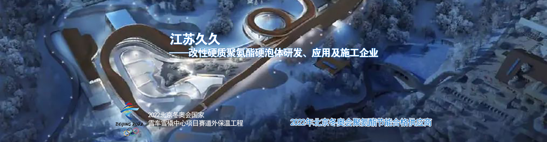 山東空壓機(jī),淄博空壓機(jī),淄博空壓機(jī)維修,淄博螺桿式空壓機(jī),淄博永磁變頻空壓機(jī),淄博移動(dòng)式空壓機(jī),淄博無(wú)油空壓機(jī),淄博冷凍式干燥機(jī),吸附式干燥機(jī),淄博儲(chǔ)氣罐,淄博朗鵬機(jī)電設(shè)備銷(xiāo)售有限公司